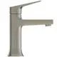 Waschtischarmatur in silberner Ausführung von Ideal Standard. Sie hat einen modernen, minimalistischen Designstil mit einem seitlichen Hebel für die Wassermenge.